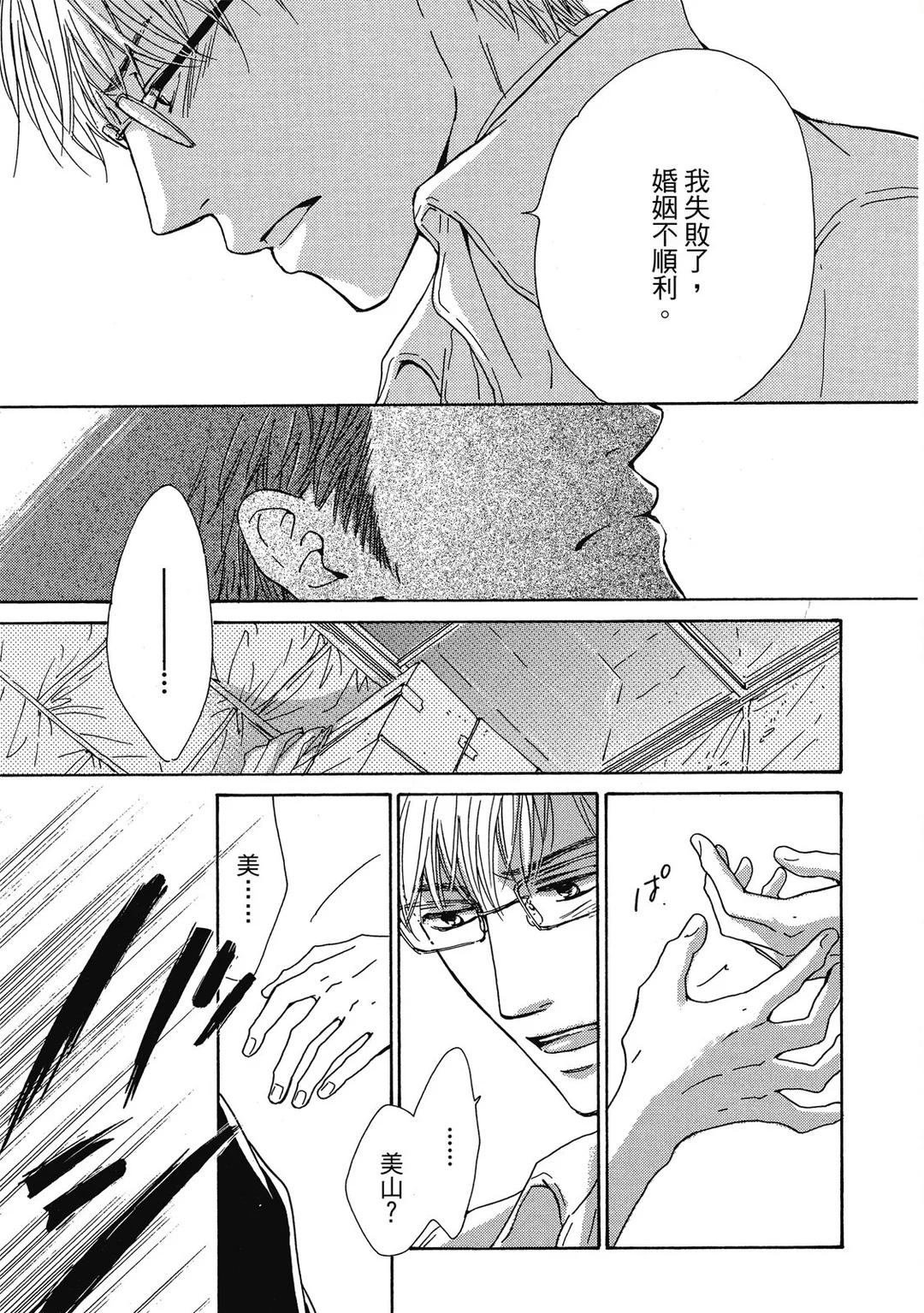 全集 90