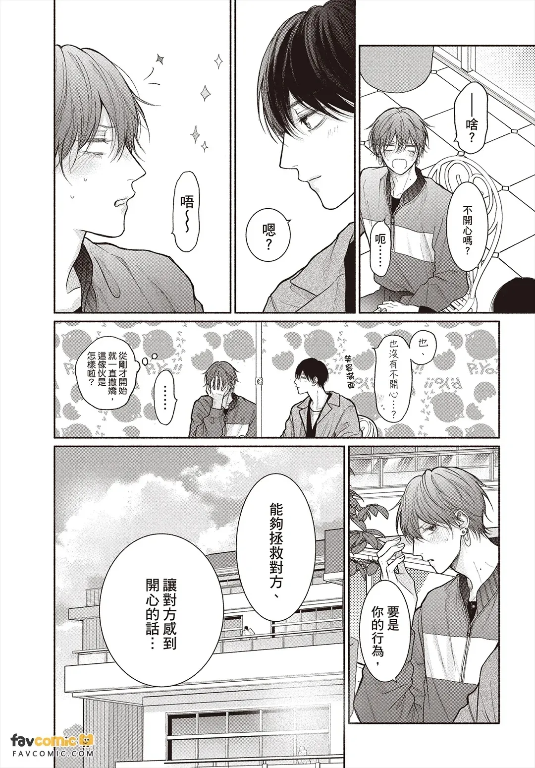 全集 109