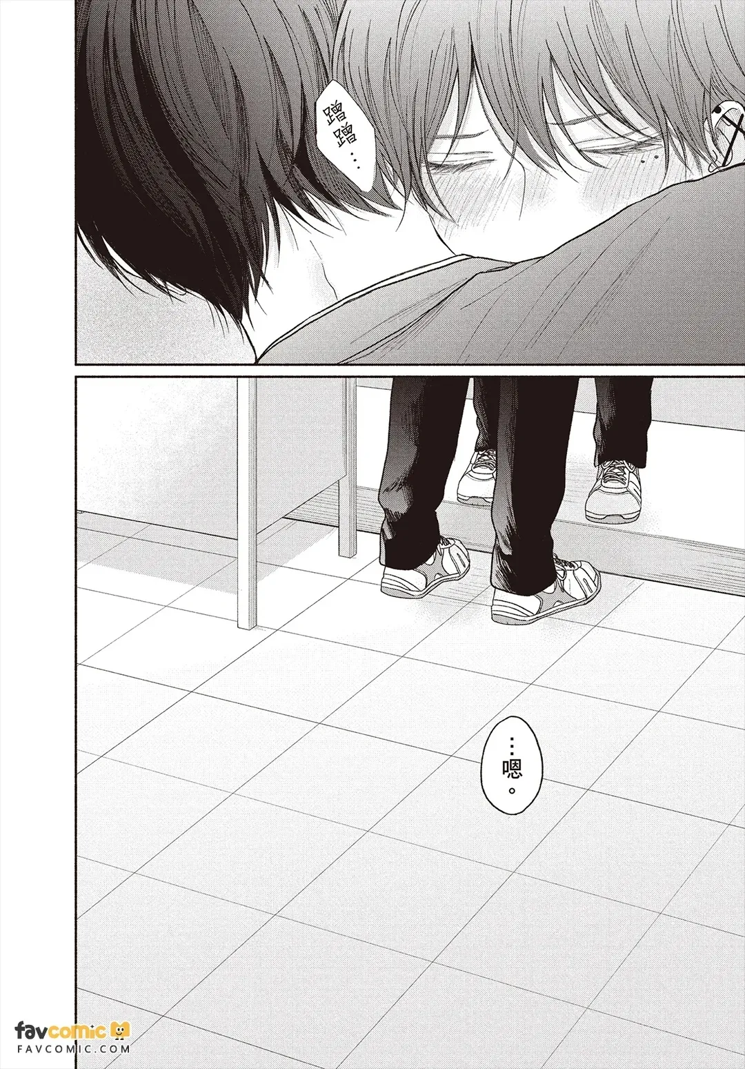 全集 42