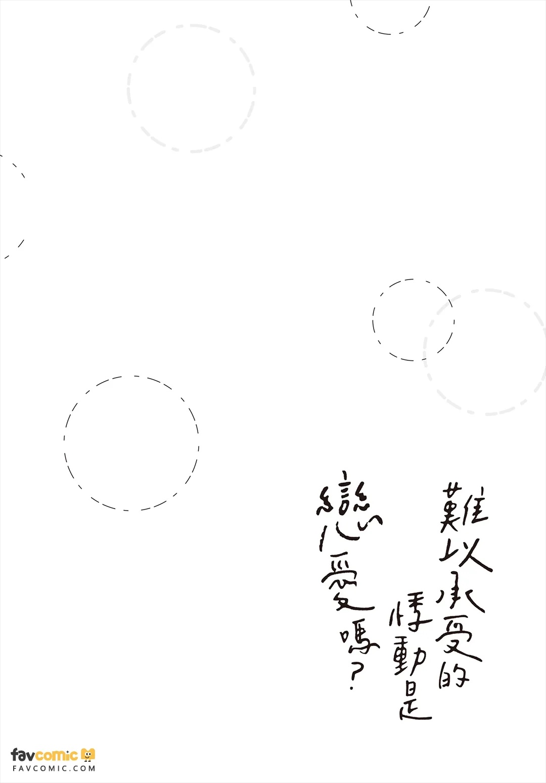 全集 44