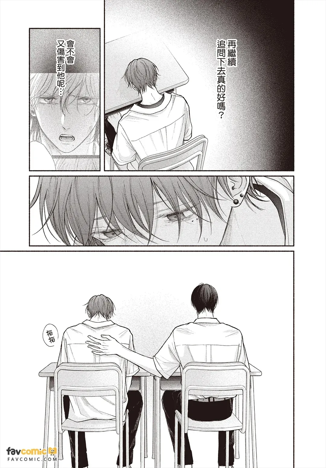 全集 109