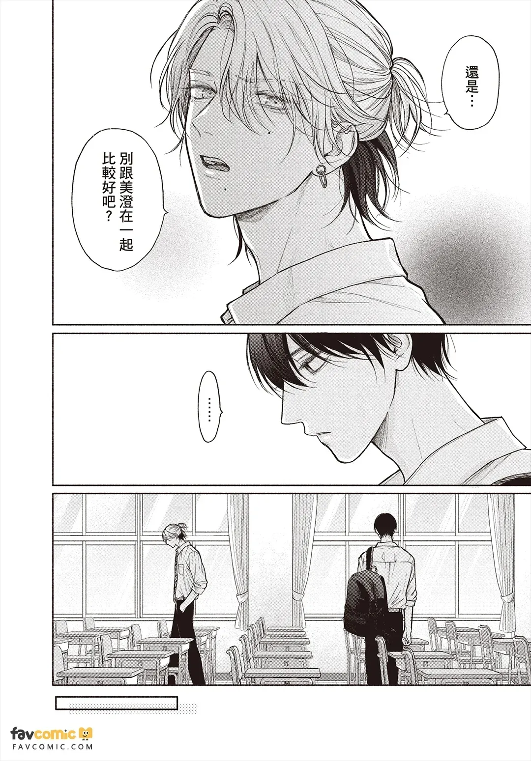 全集 49