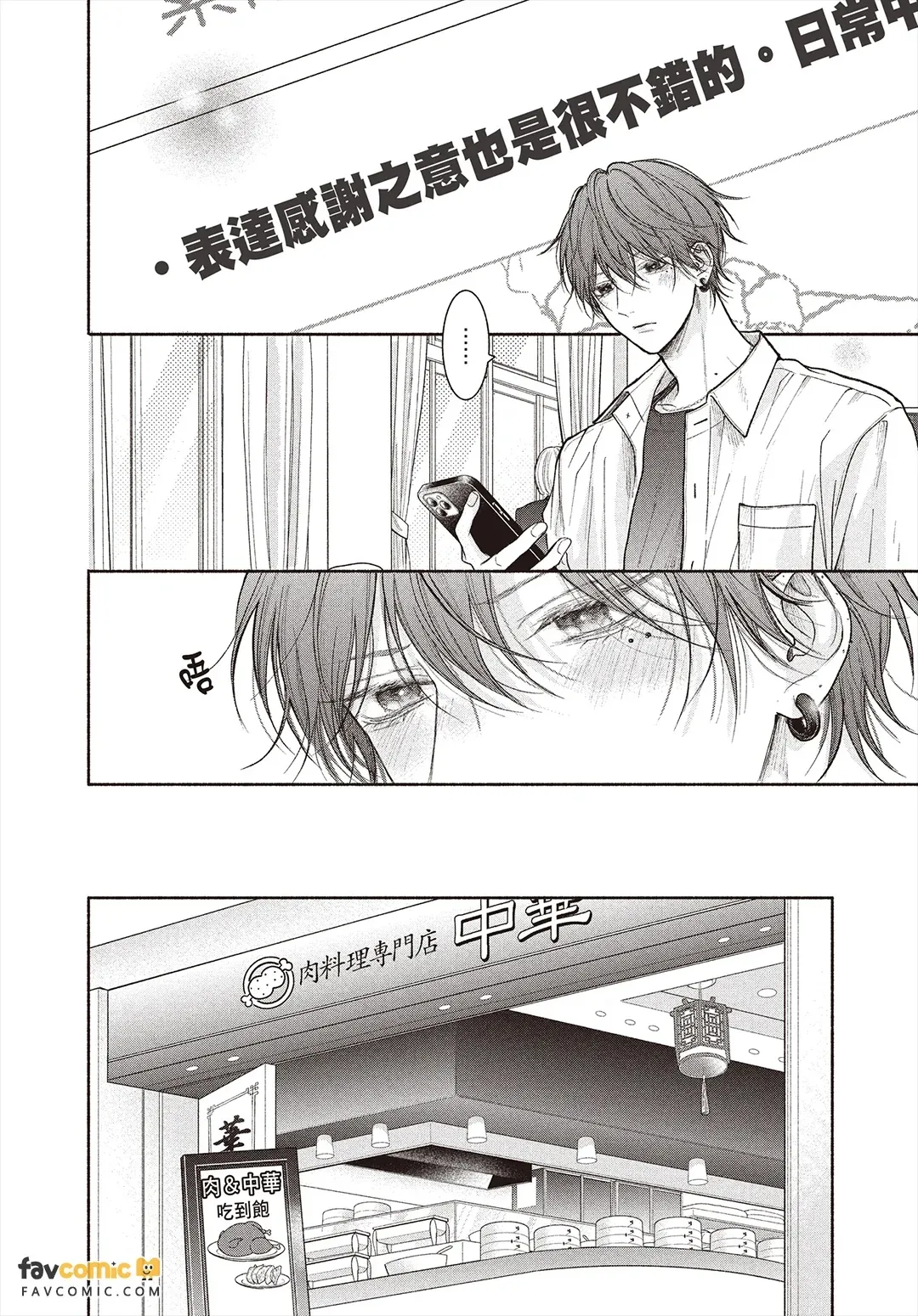全集 55