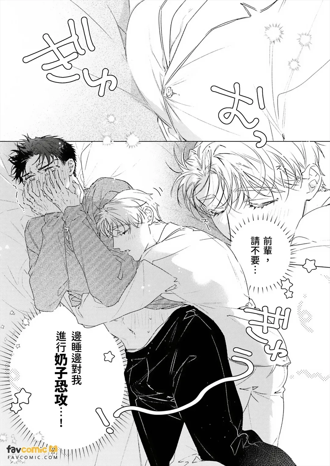 全集 102