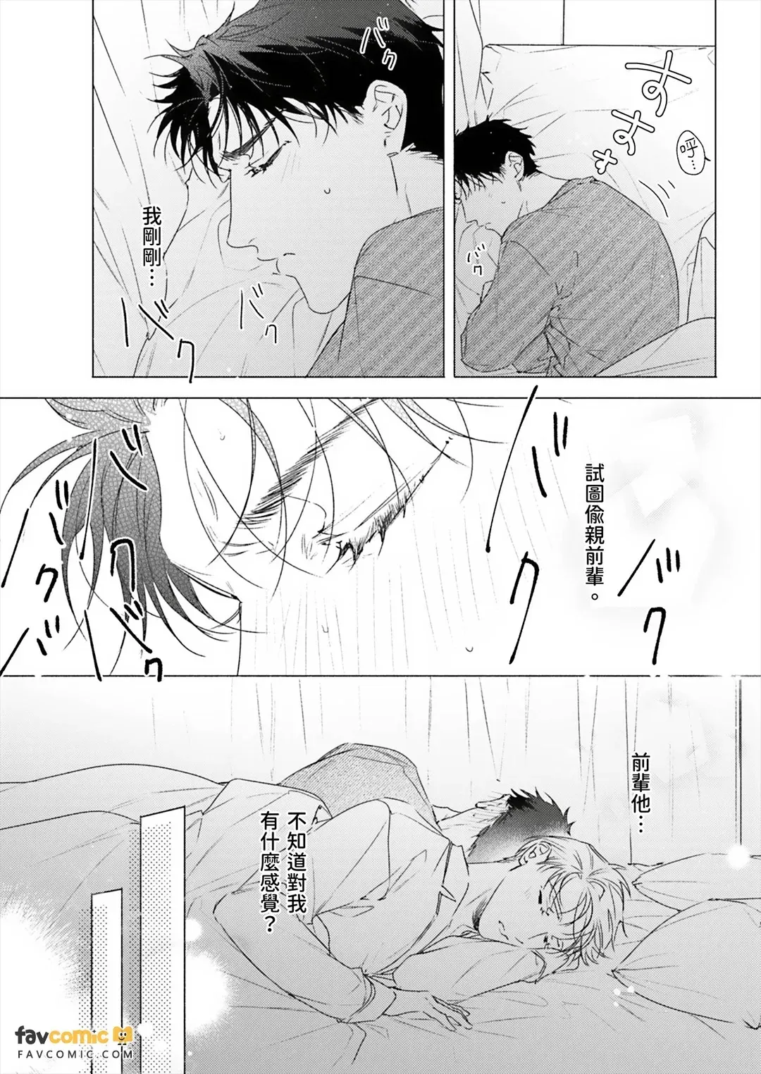 全集 107