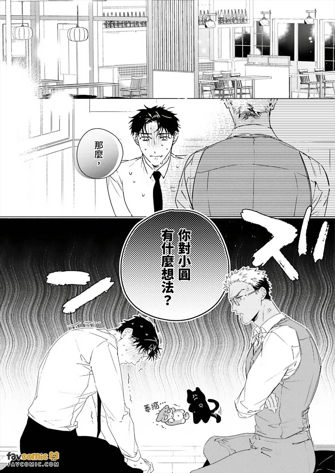 全集 109