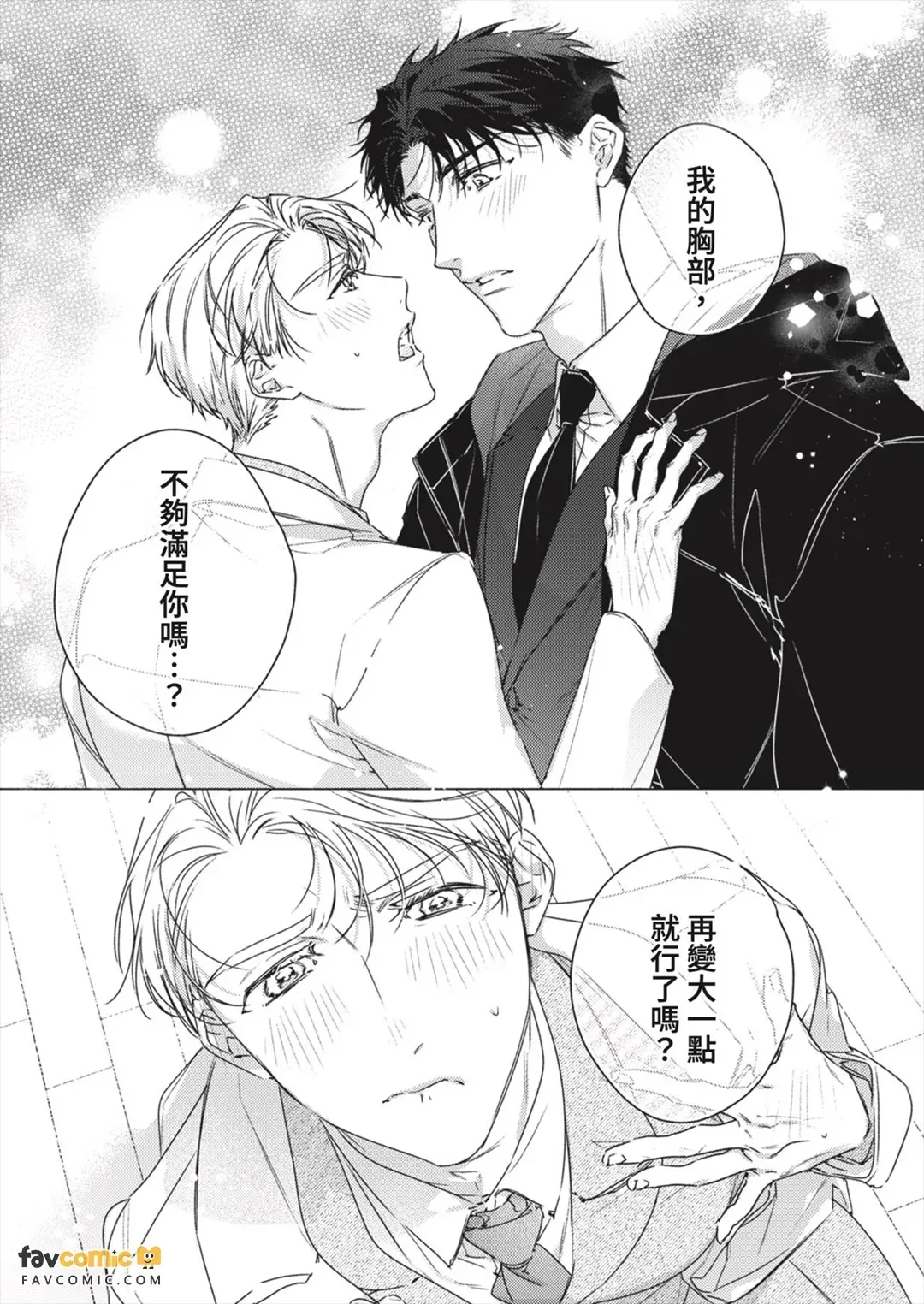 全集 131