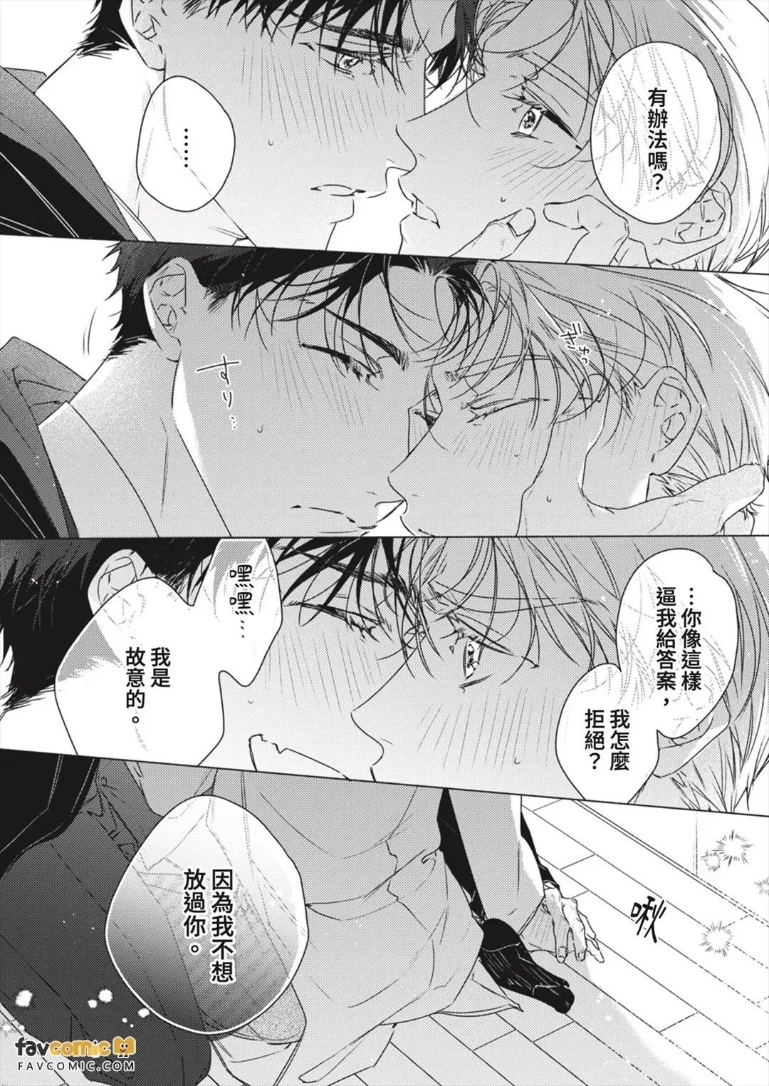 全集 136