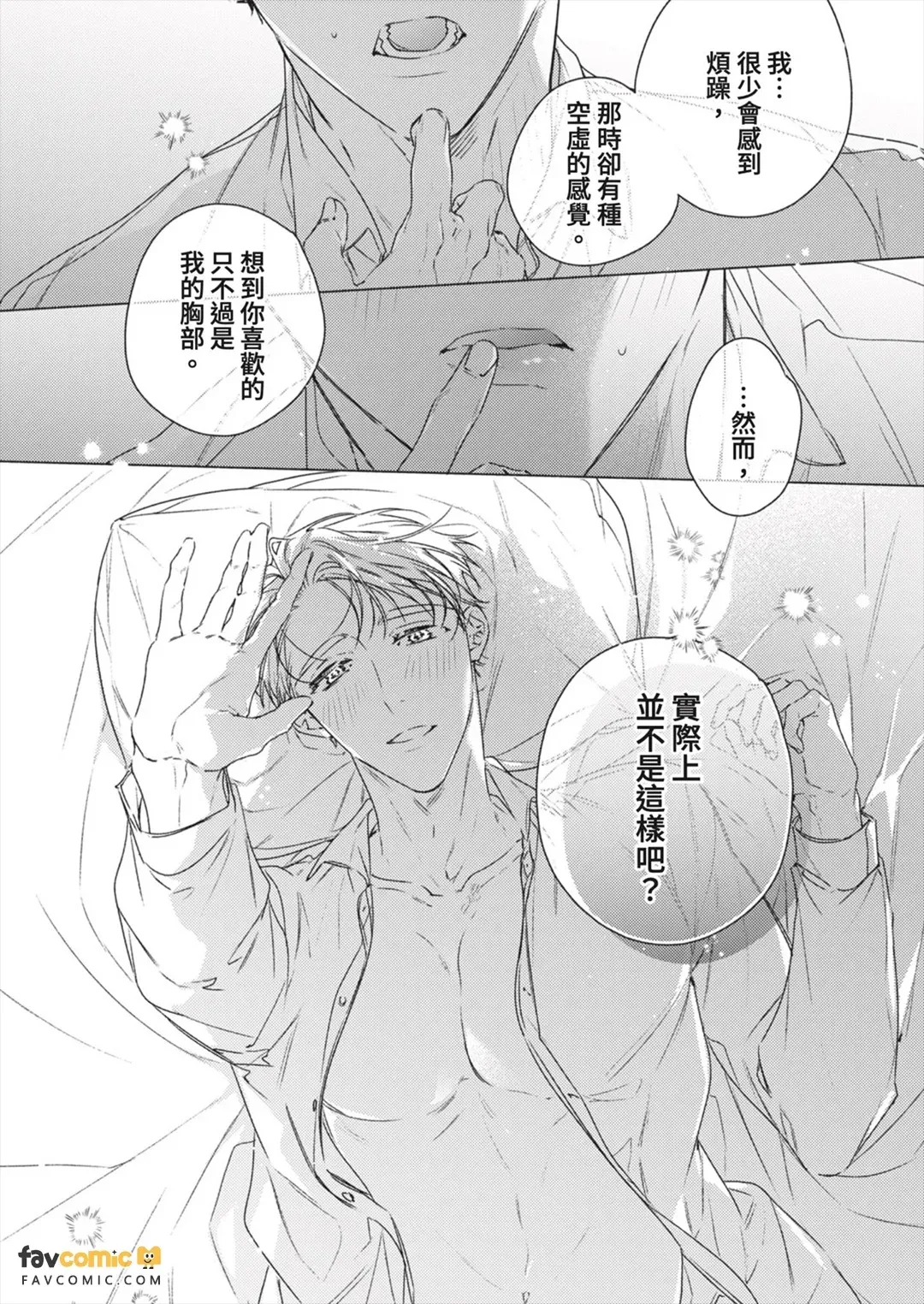 全集 143