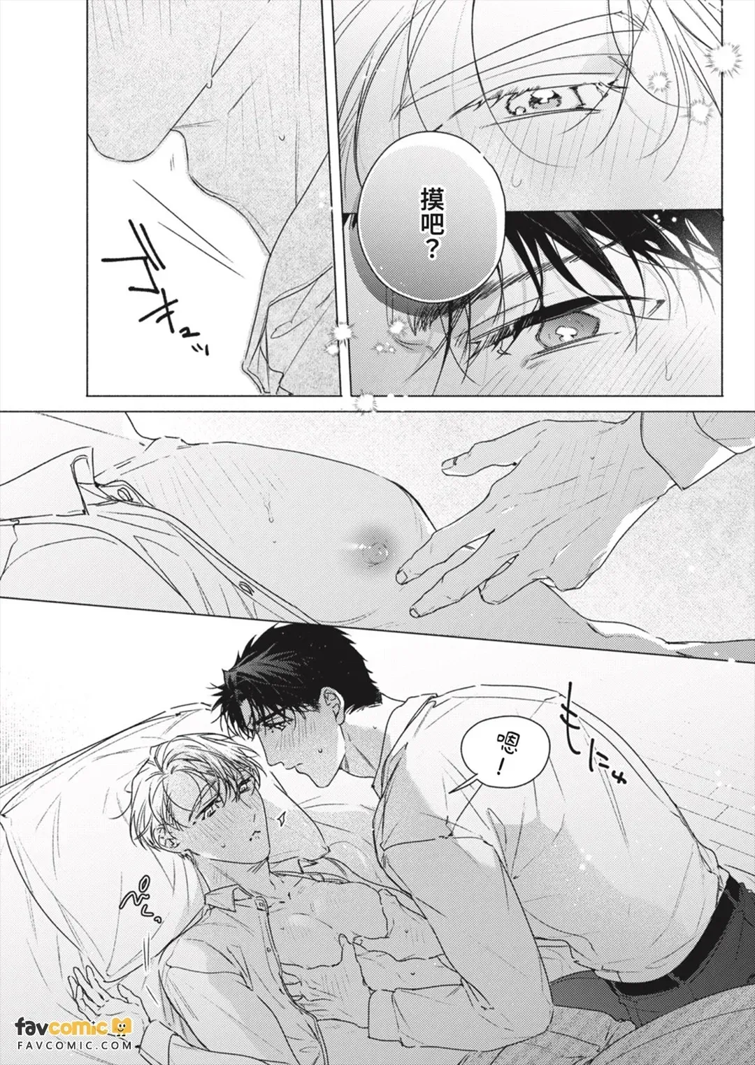 全集 144