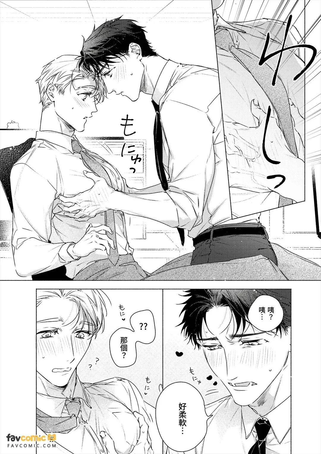 全集 19