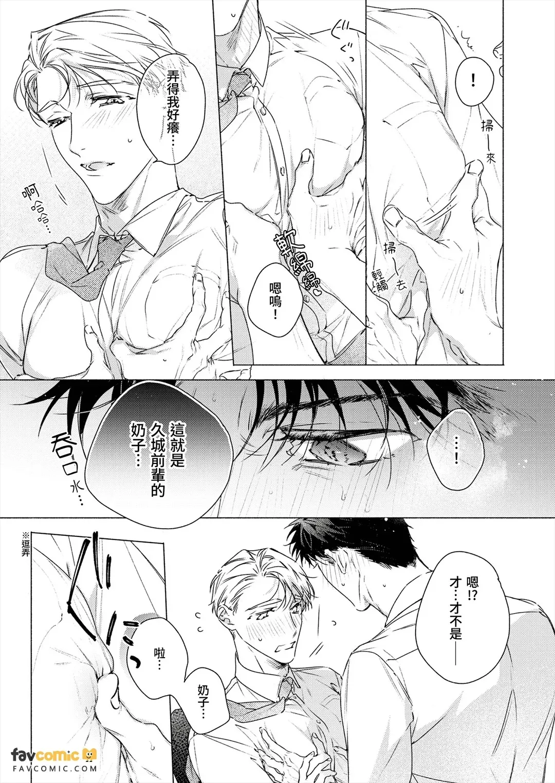 全集 20