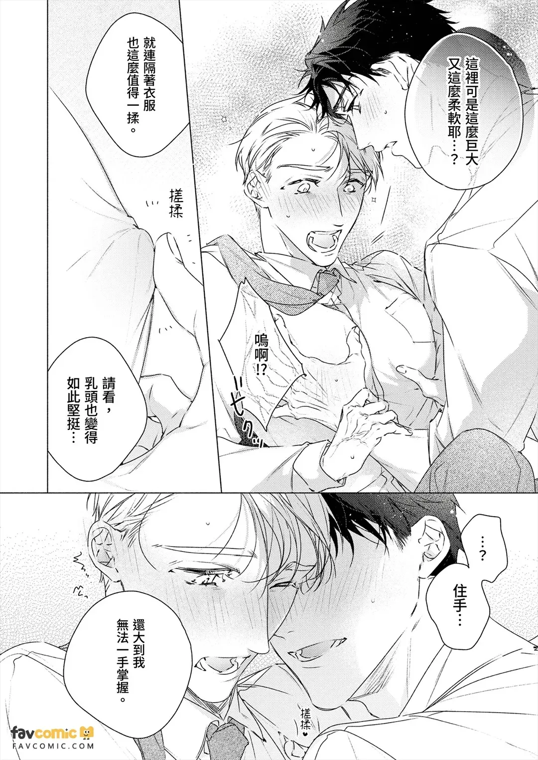 全集 21