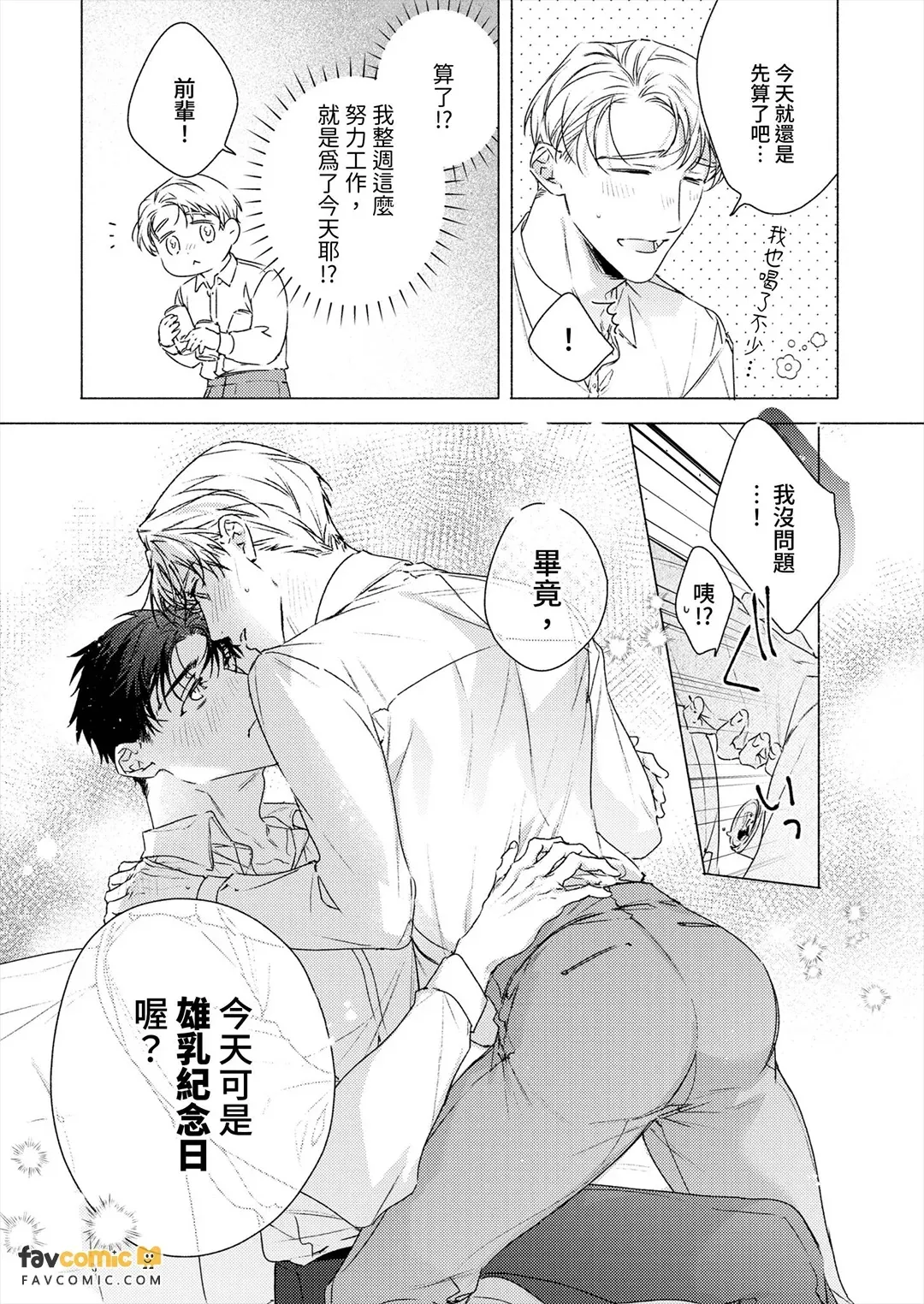 全集 62