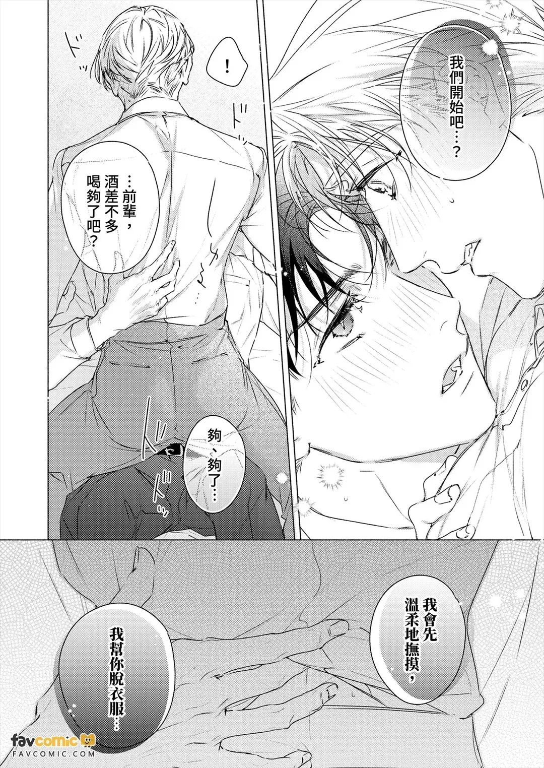 全集 63