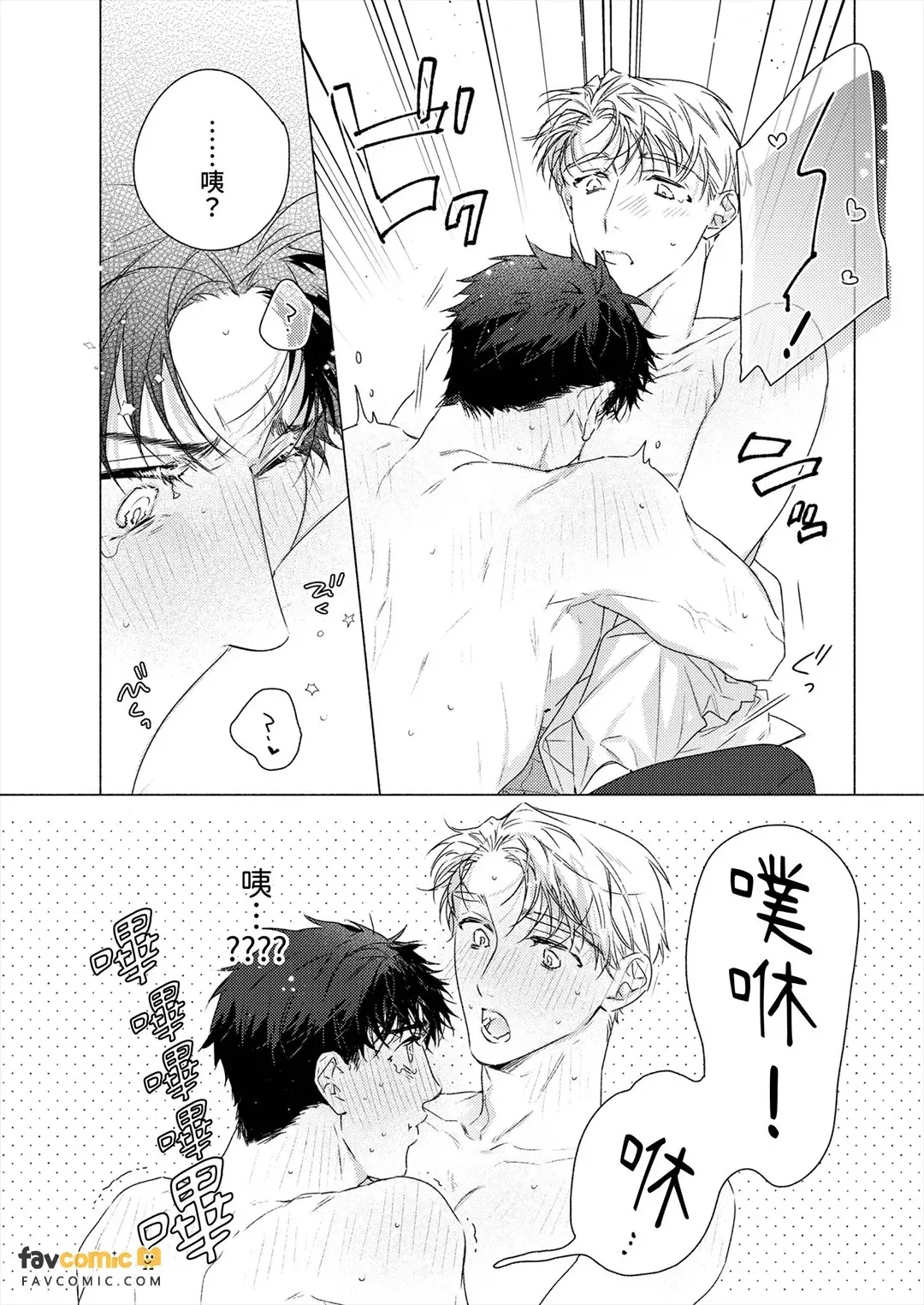 全集 75