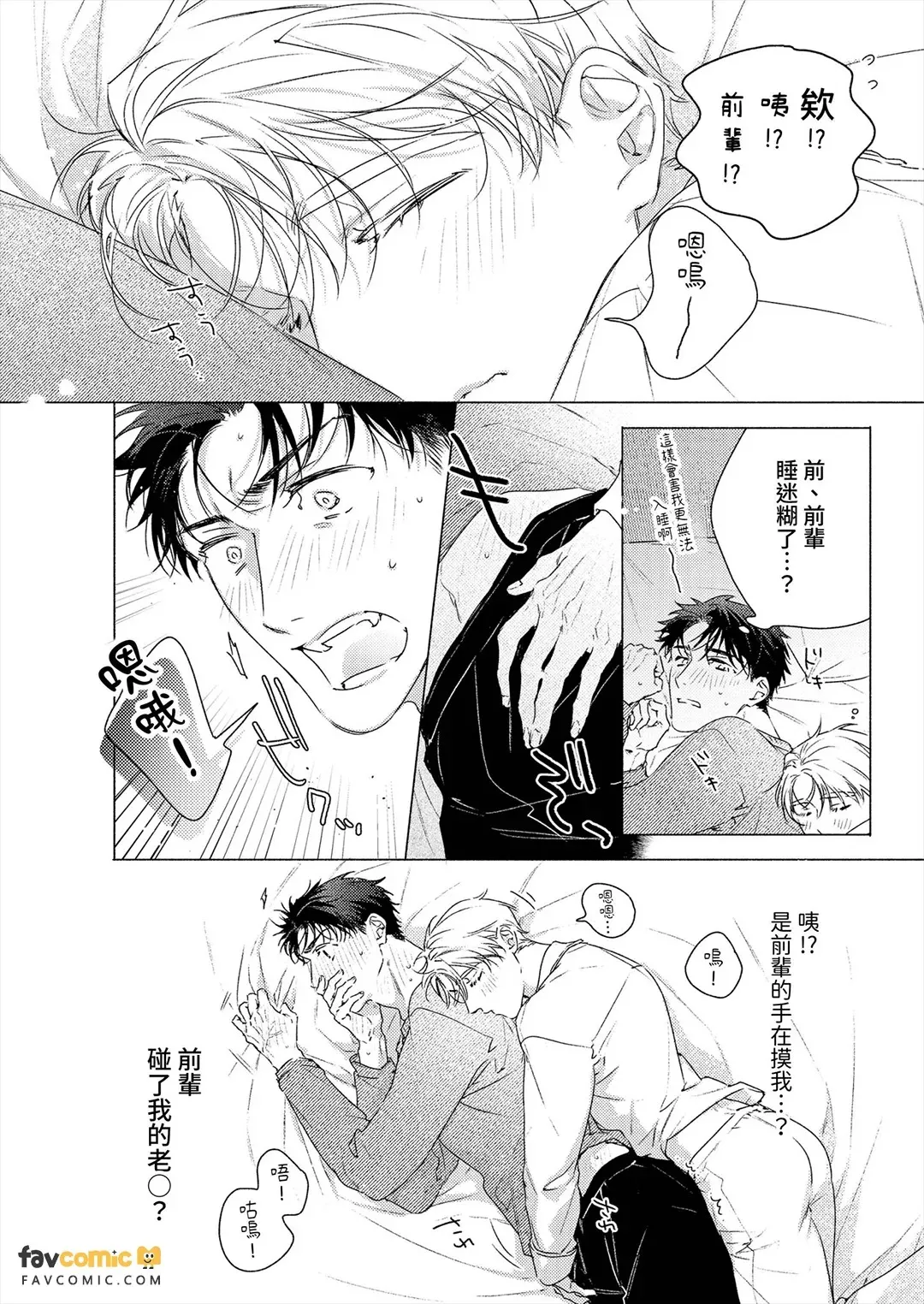 全集 98