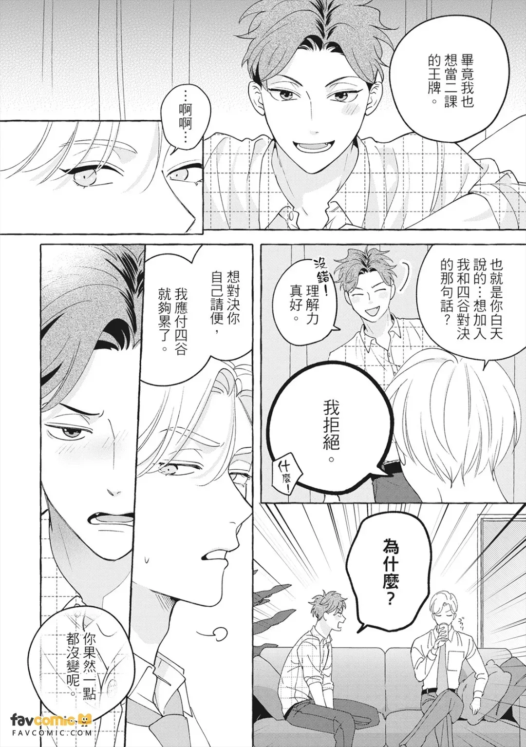 全集 109