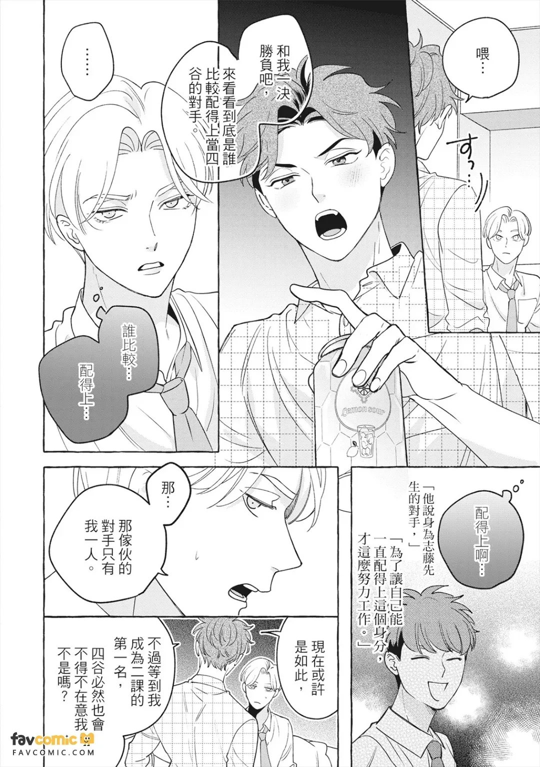 全集 113