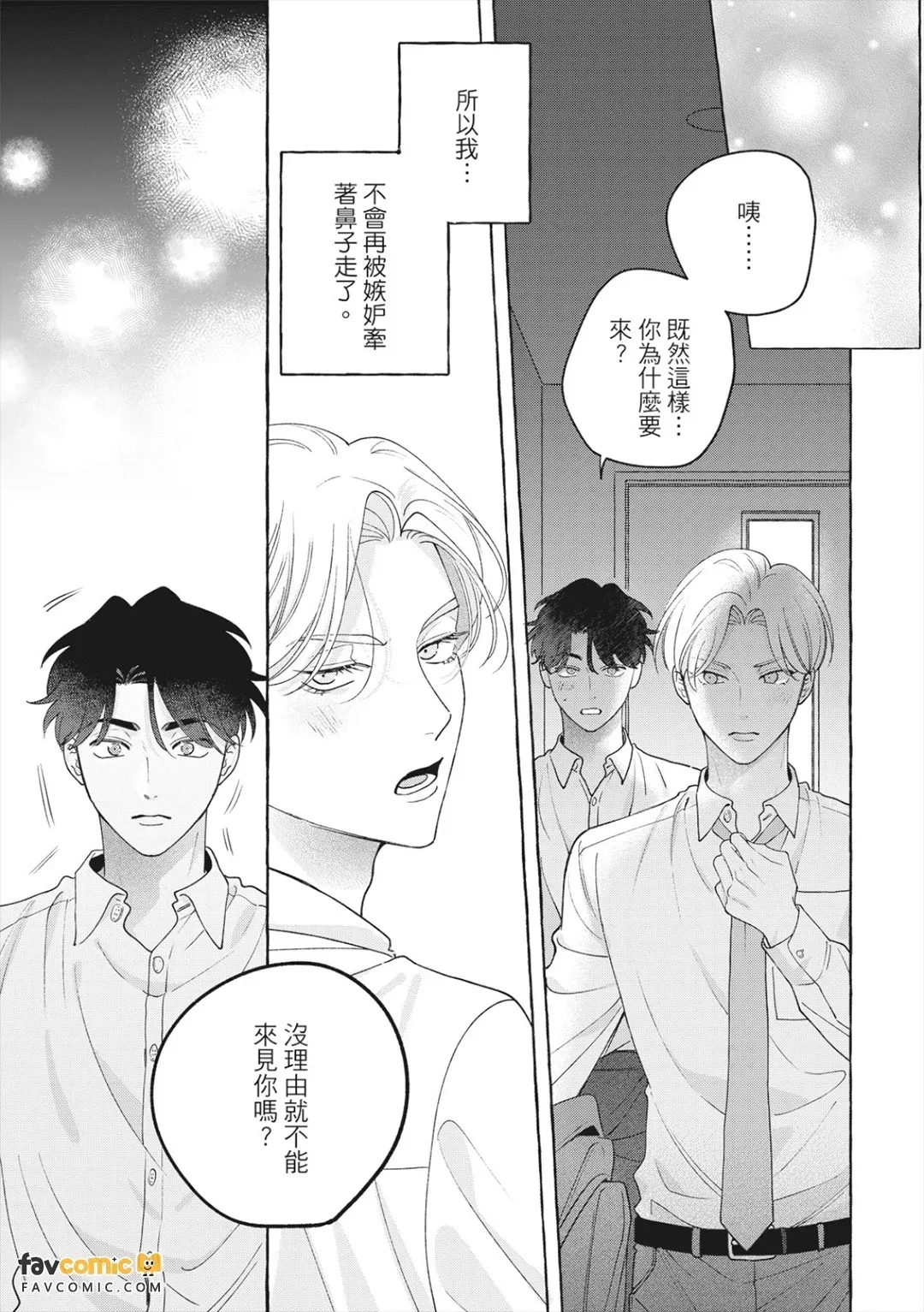 全集 120