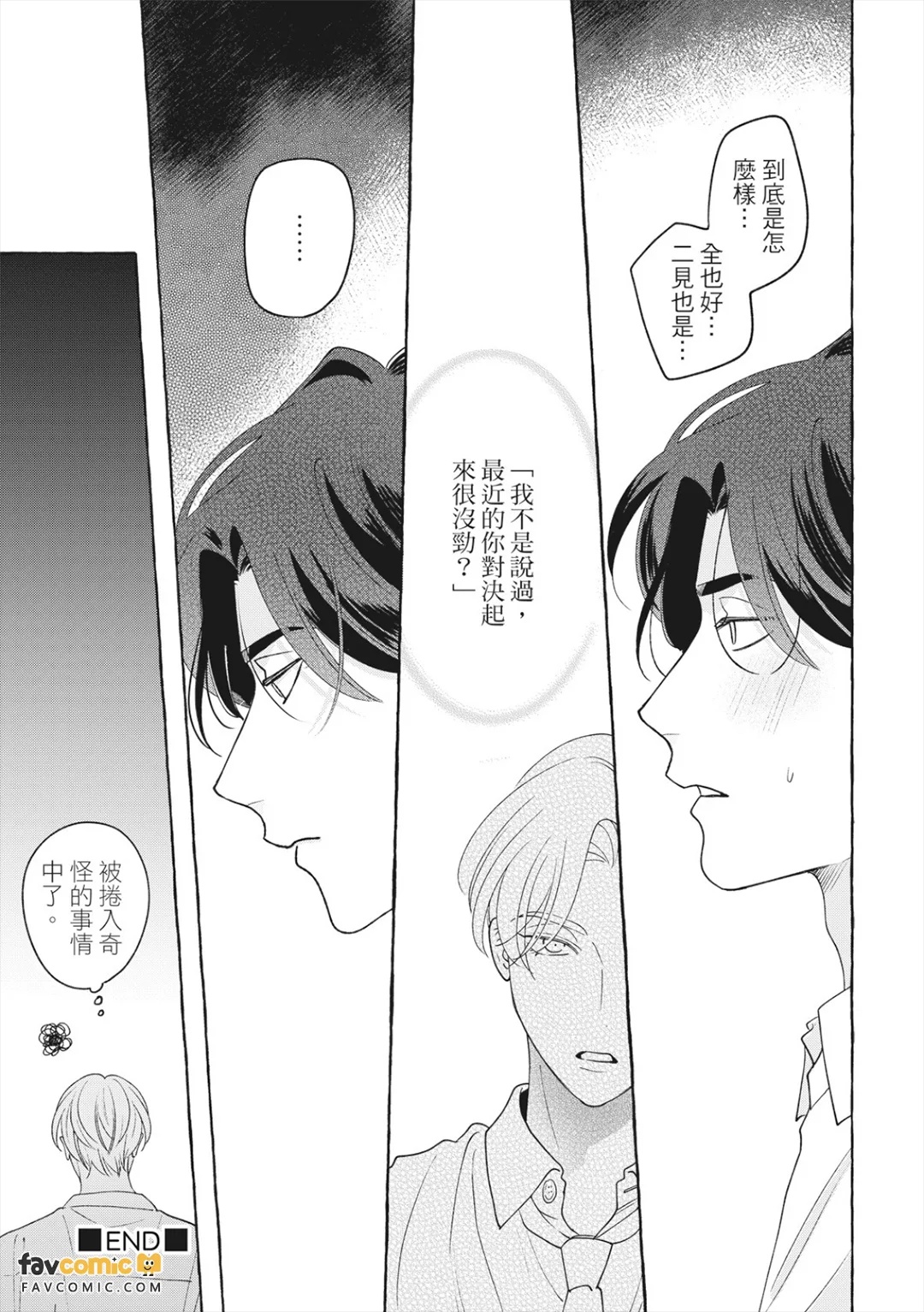 全集 124
