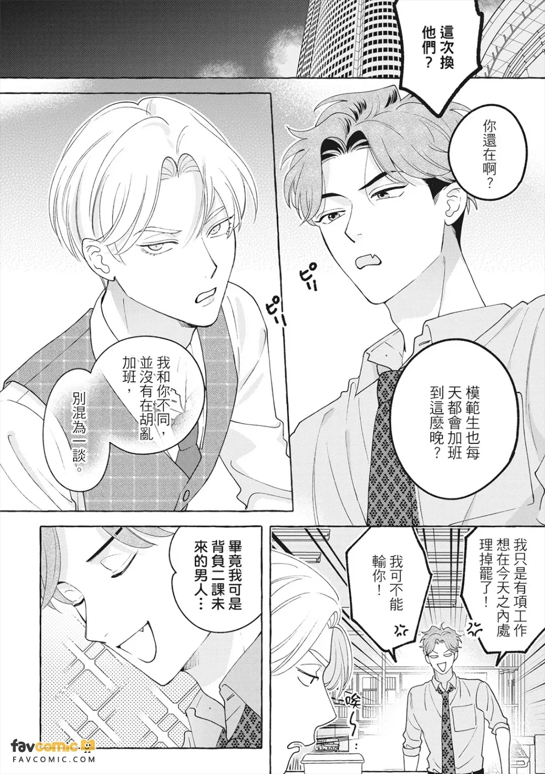 全集 127