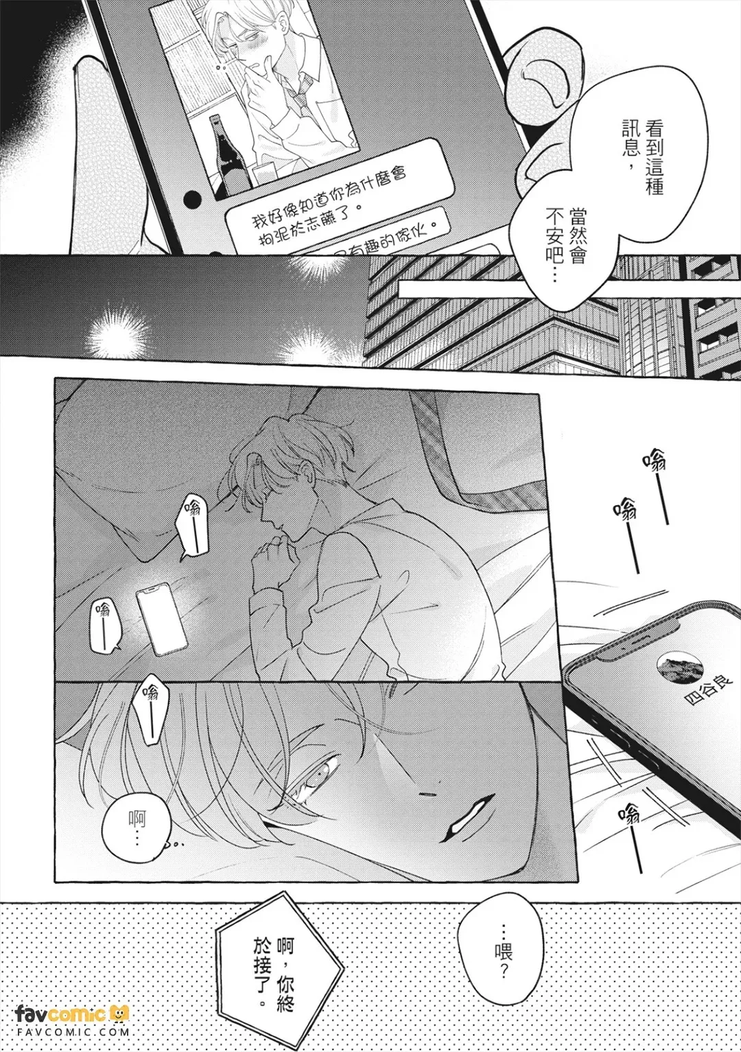 全集 153