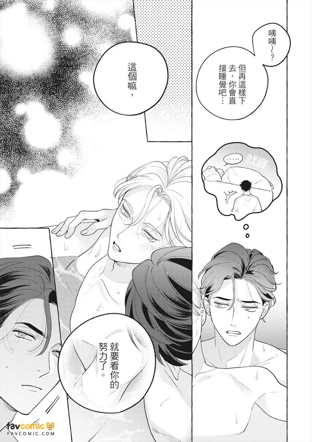 全集 22