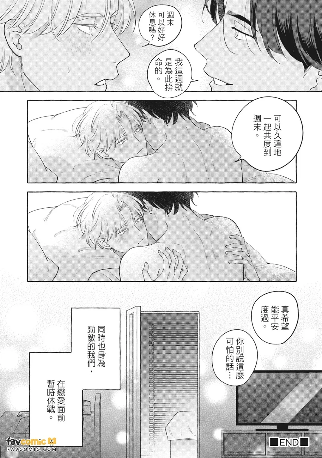 全集 39