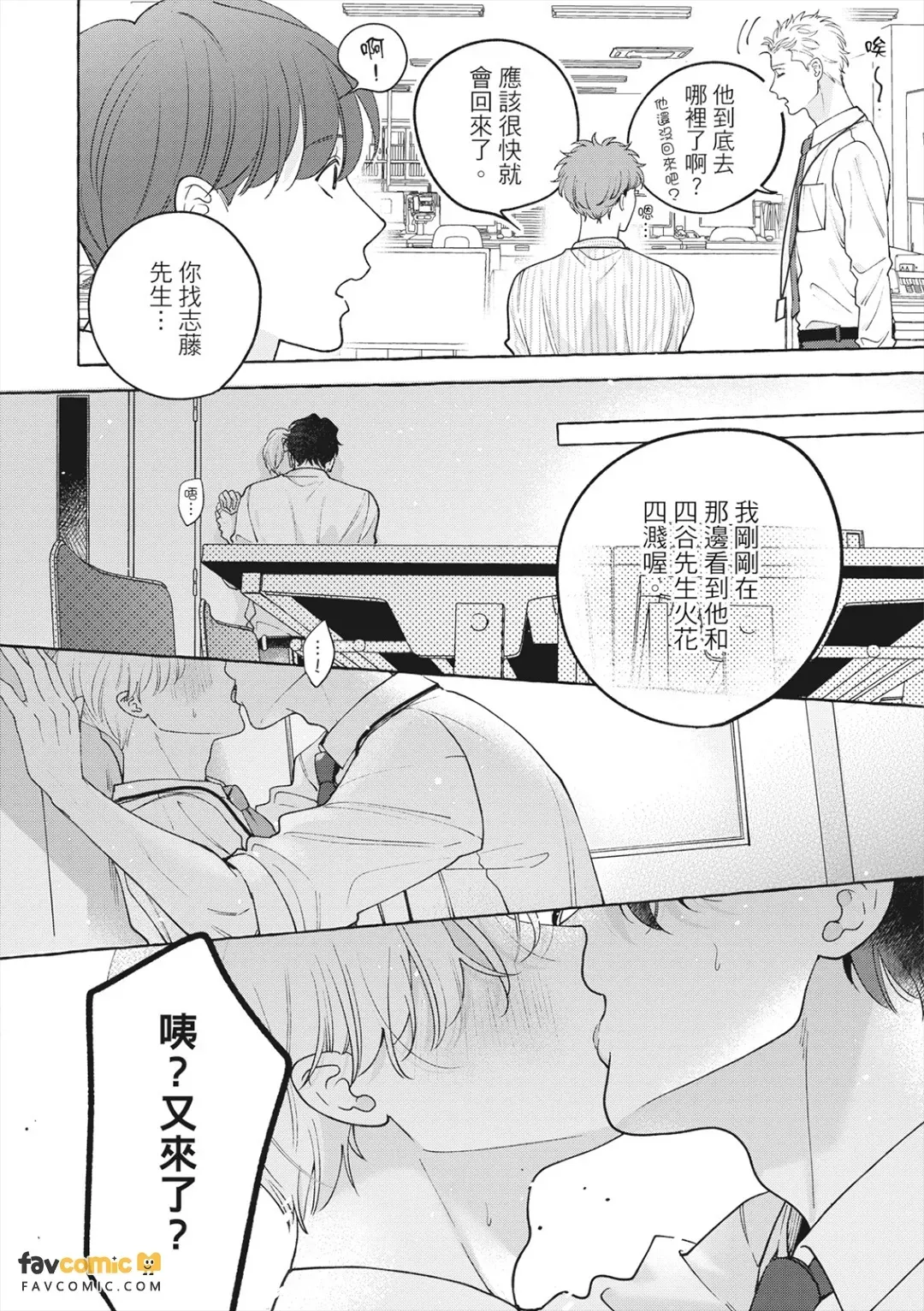 全集 5