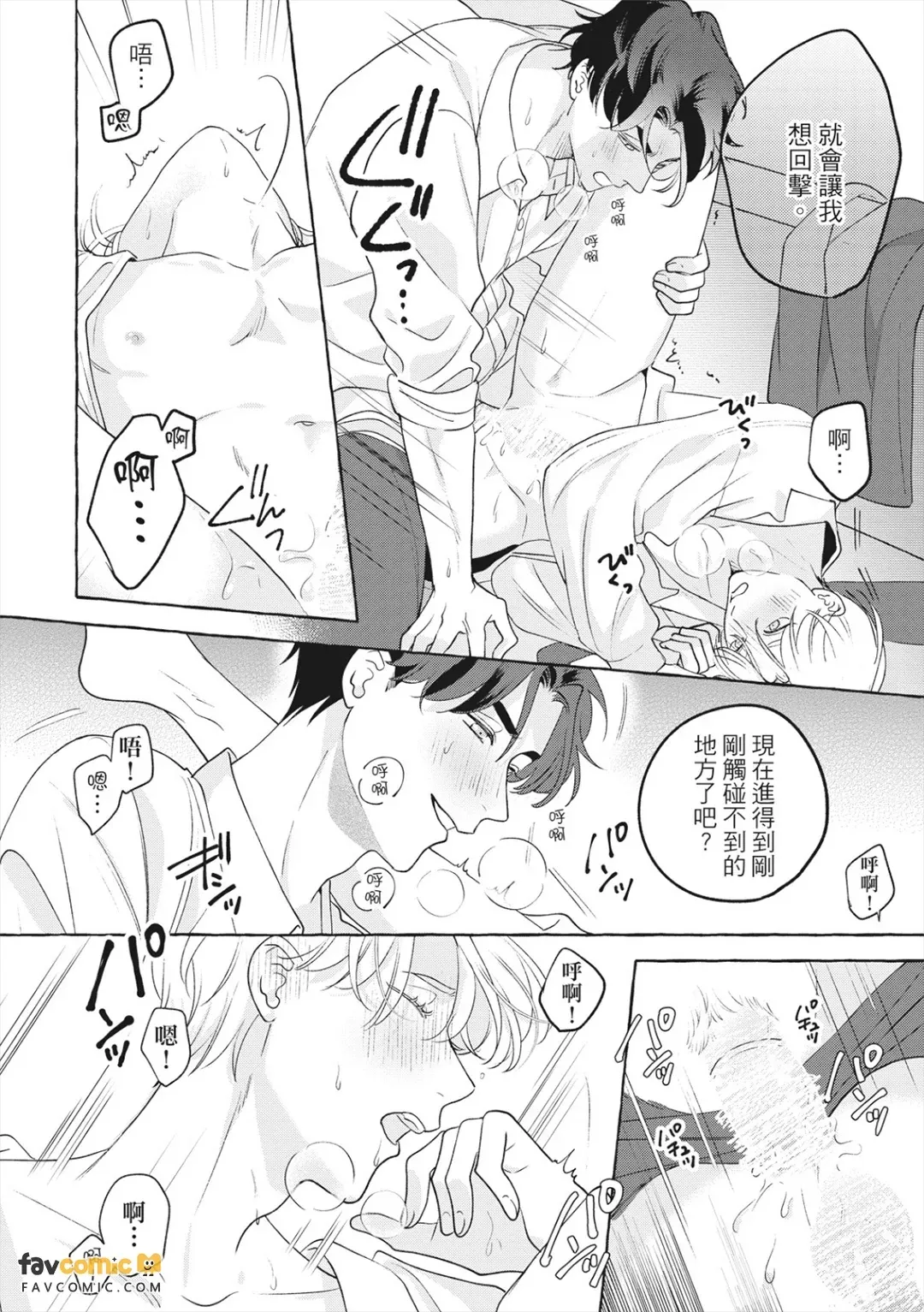 全集 73