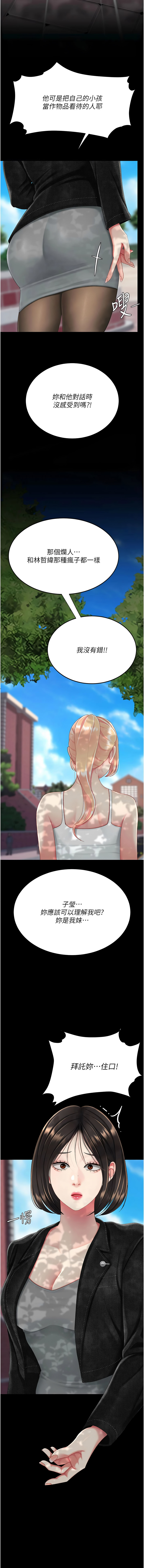 全集 101