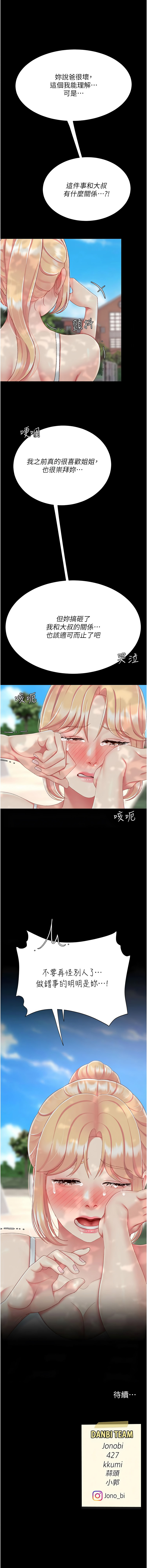 全集 102