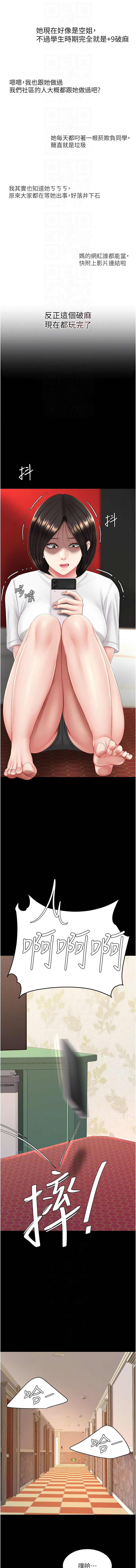 全集 11