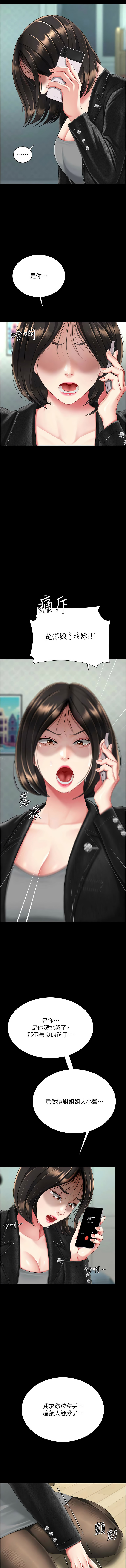 全集 116