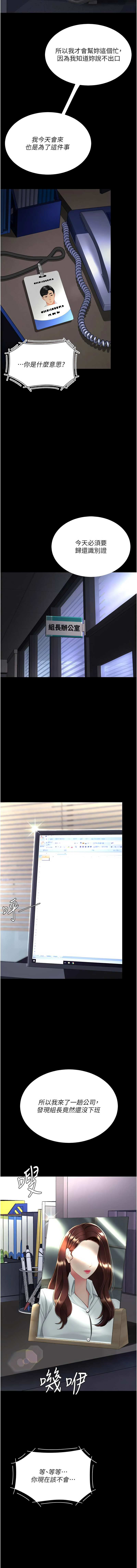 全集 118
