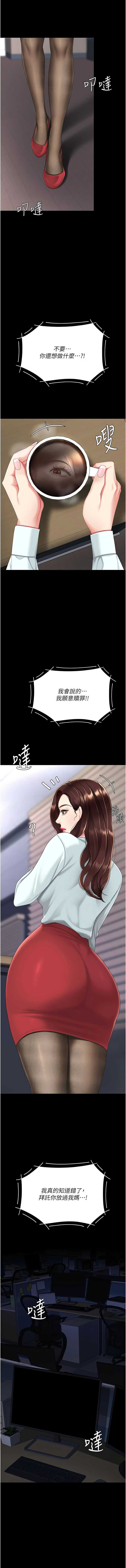 全集 119