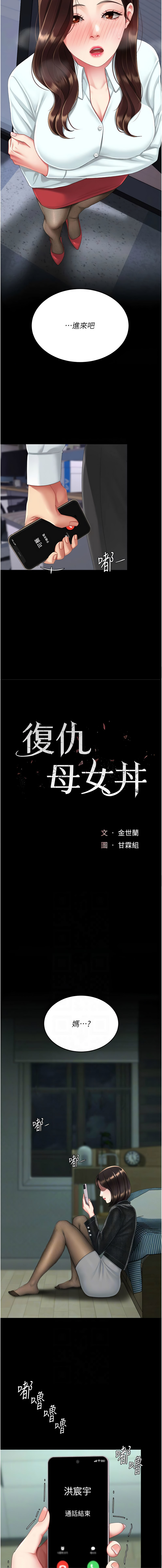 全集 123