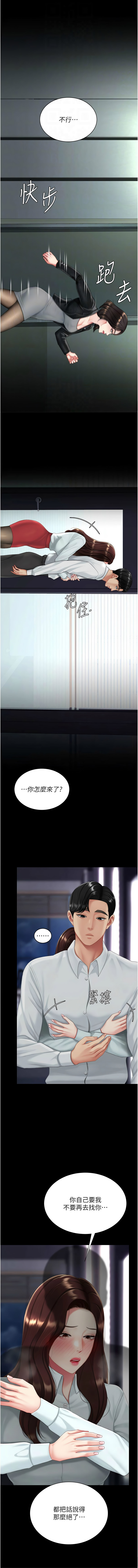 全集 125