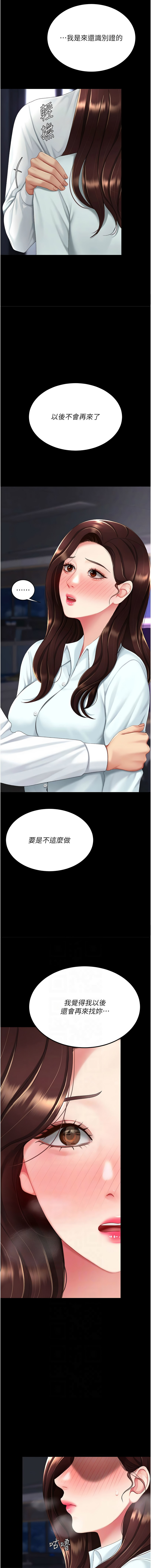 全集 127