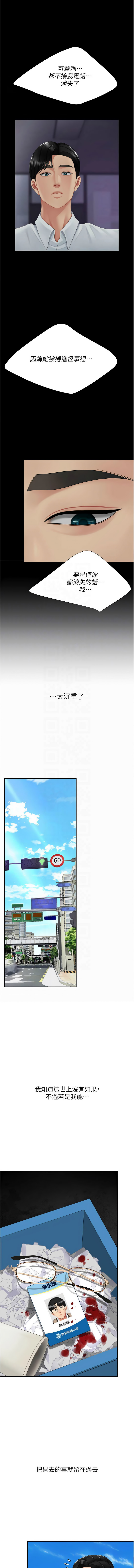 全集 130