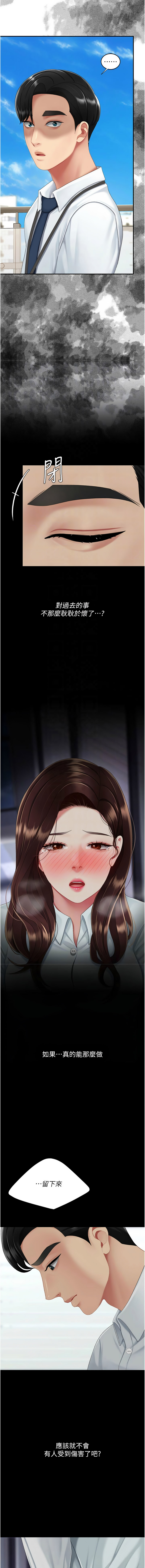 全集 132