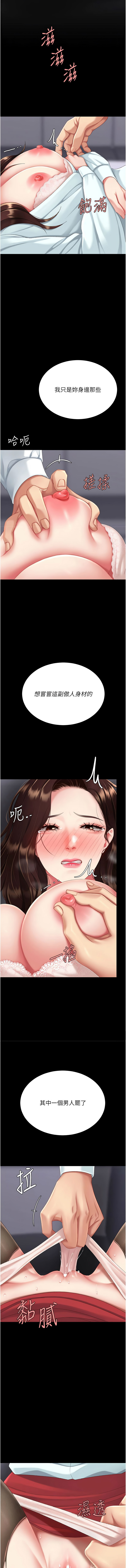 全集 135
