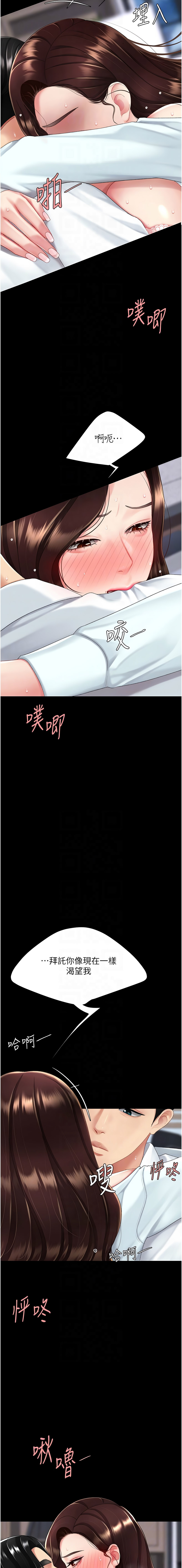 全集 149