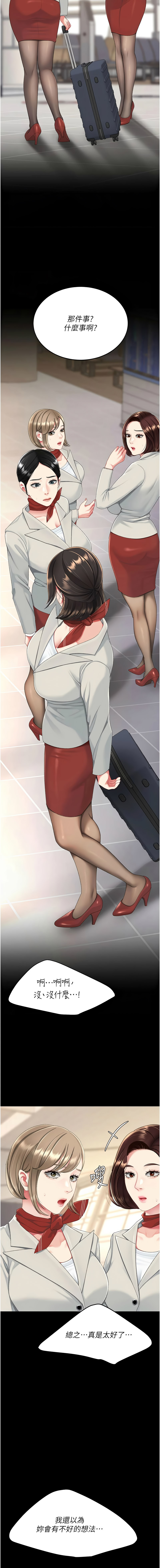 全集 15