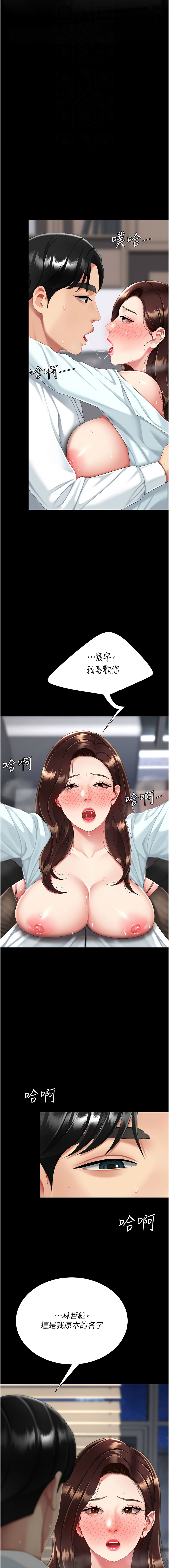 全集 151