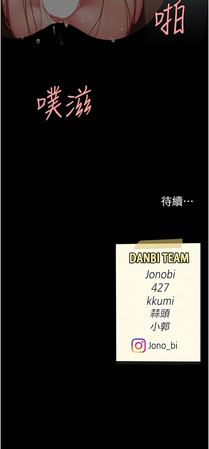 全集 159