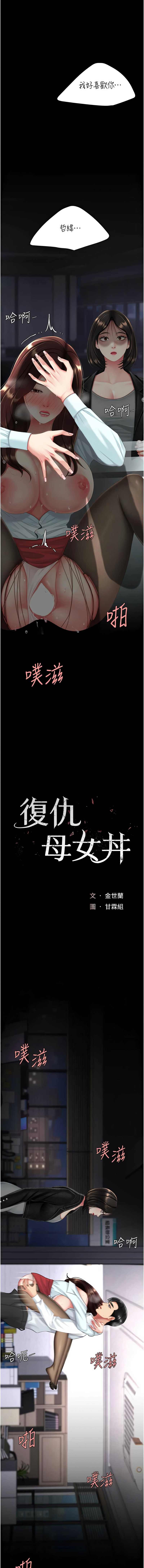 全集 162