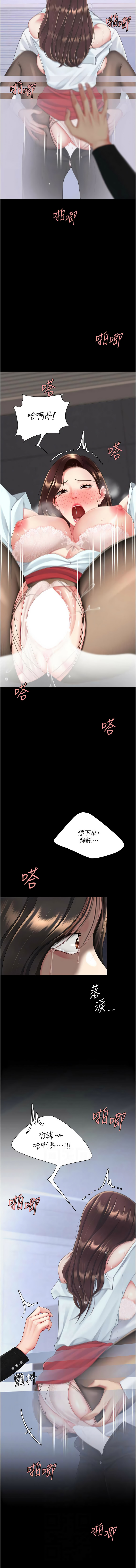 全集 165