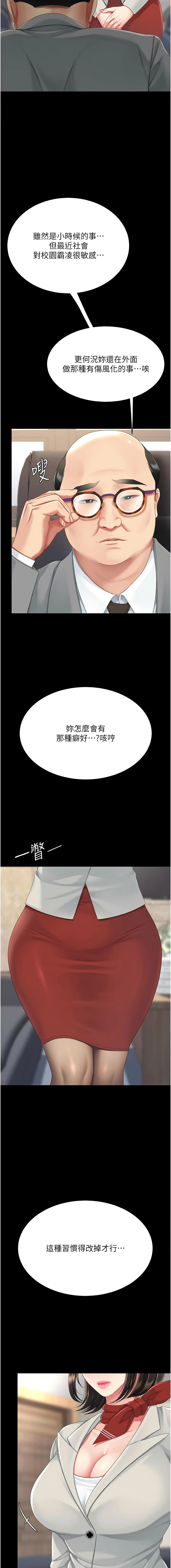 全集 17